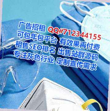 山亭卵妹环境工程事务所